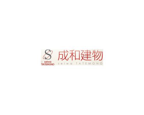 有限会社成和建物